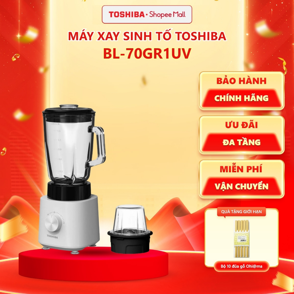 [Hỏa tốc HCM] Máy xay sinh tố đa năng Toshiba BL-70GR1UV (Đen) - Bảo hành chính hãng 12 tháng