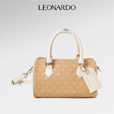 Túi trống nam Leonardo Fawn Boston da Microfiber họa tiết Monogram Neo thời trang sang trọng