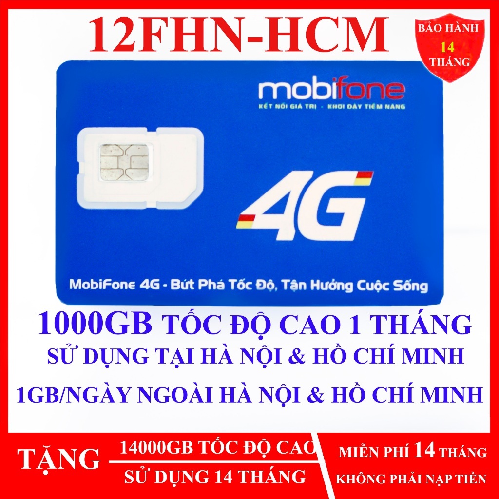 (có ESIM) Sim 4G,5G Mobifone MDT255, 12MDT50, MDT350, 100GB, 6MDT150, 12MDT150 500GB 1000GB 12FHCM 1