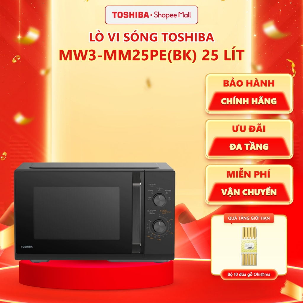 Lò vi sóng Toshiba MW3-MM25PE(SV)/MW3-MM25PE(BK) 25 lít - Bảo hành chính hãng 12 tháng