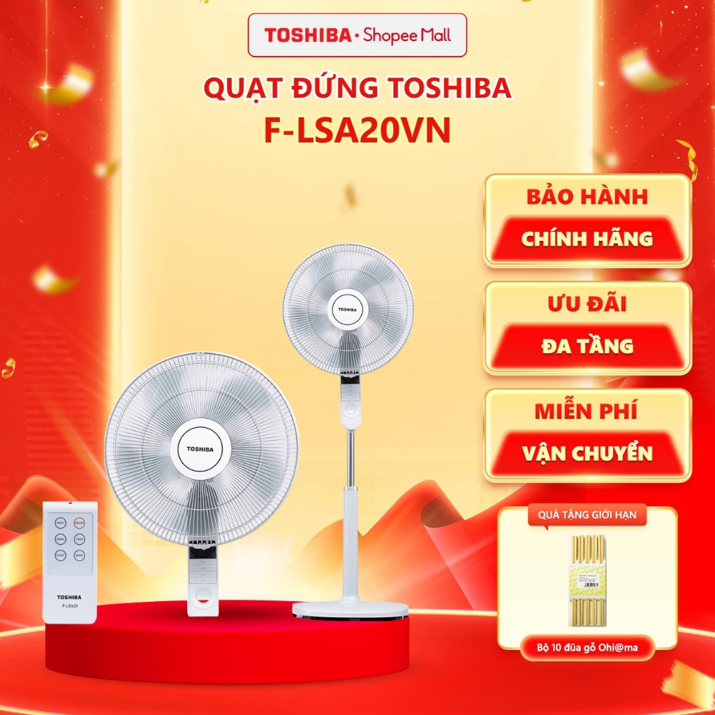 Quạt đứng Toshiba F-LSA20VN - Hàng chính hãng, bảo hành 12 |HỎA TỐC HCM|