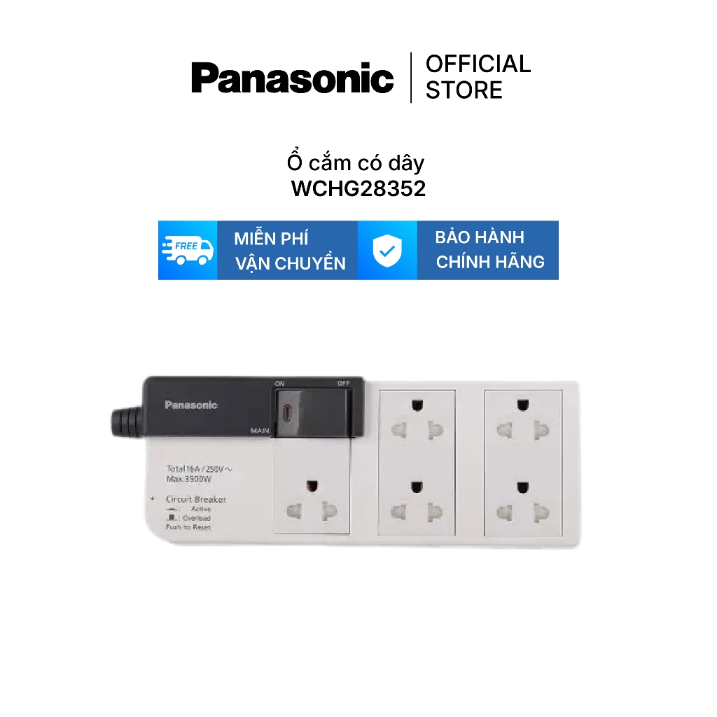 Ổ cắm có dây model WCHG28352 (công suất 3500W, 5 ổ cắm 3 chấu,1 công tắc)