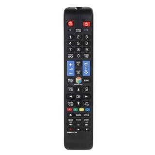 REMOTE Điều khiển SMART TIVI LCD samsung RM-D1078 - HÀNG MỚI 100% - BH 1 THÁNG LỖI ĐỔI MỚI