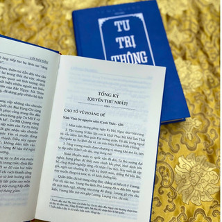 Sách - Tư Trị Thông Giám (Tập 8) - Tác Phẩm Kinh Điển Về Lịch Sử Trung Hoa - Tam Quốc và Quyền Mưu
