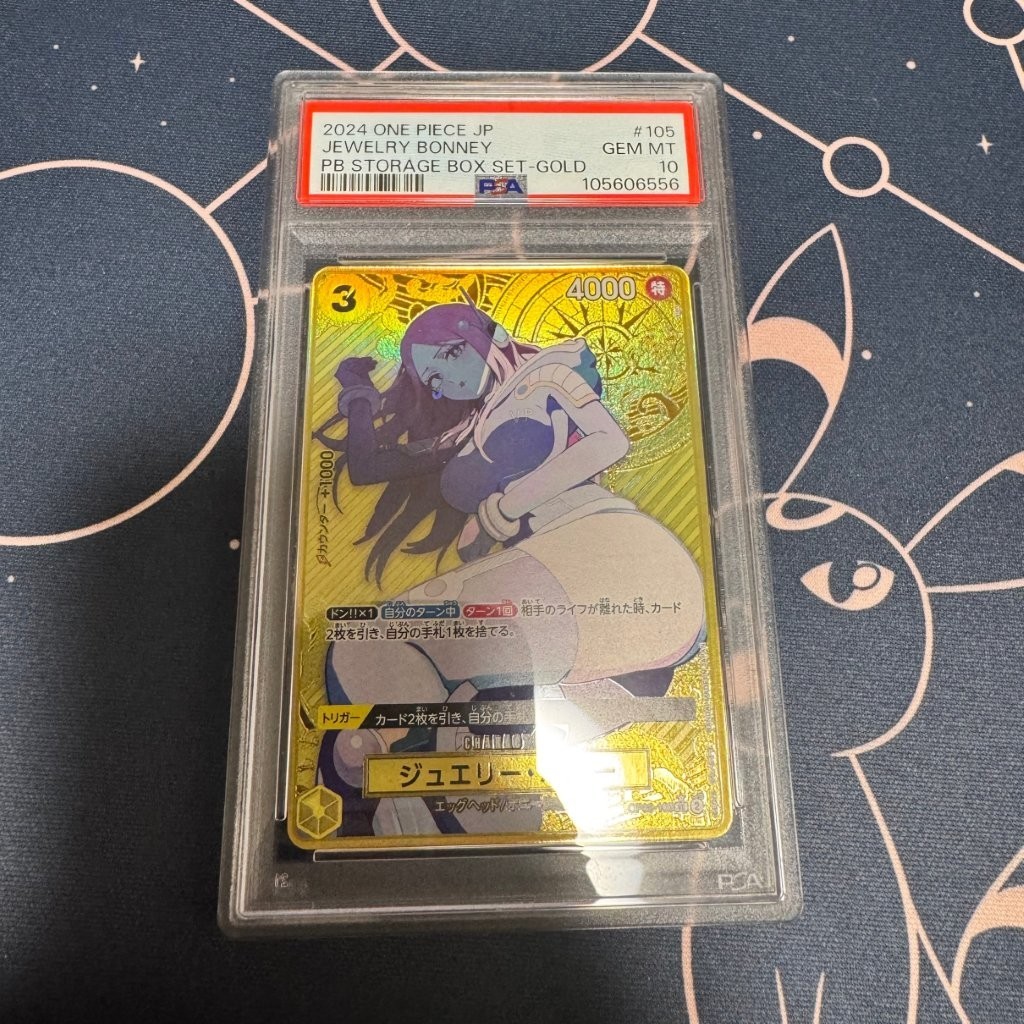 Hộp quà PSA 10 Jewelry Bonney OP08-105 Gold Parallel  GEM MINT One Piece Card Japanese d49 9c