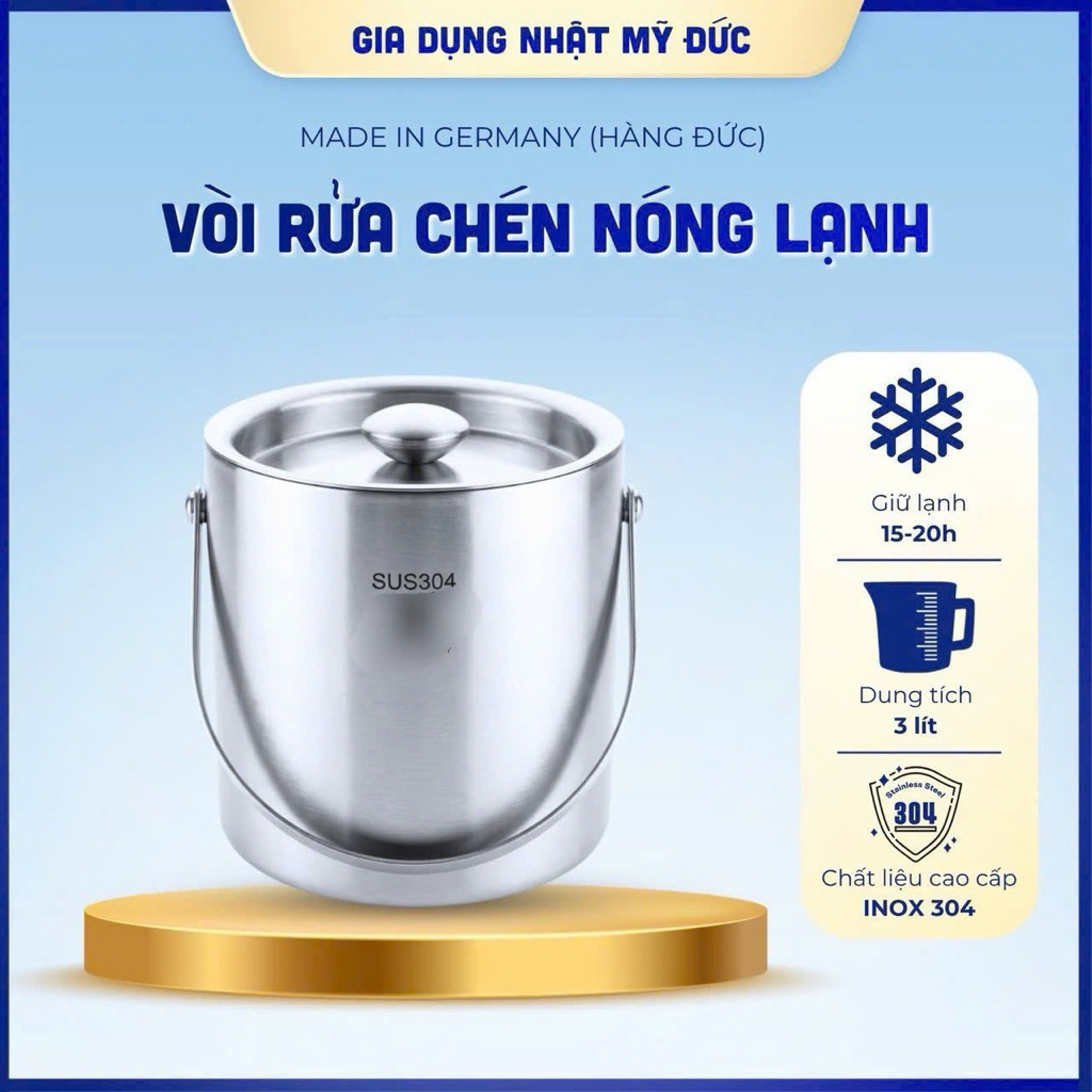 Xô Đá Đức Made in Germany 3lít - Xô Cách Nhiệt Đựng Đá Inox 304