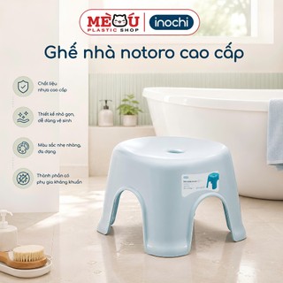 N2 Ghế nhà tắm Notoro Inochi cho mẹ và bé – thiết kế chắc chắn, an toàn