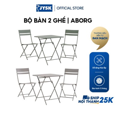 Bộ bàn 2 ghế | JYSK ABORG | thép | nhiều màu  | R60xD60xC71cm