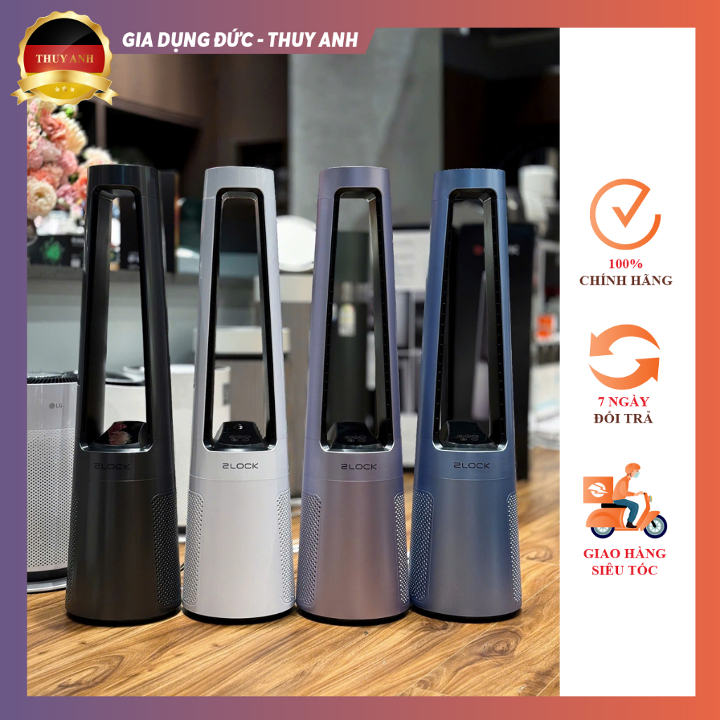Quạt tháp không cánh 2LOCK TOWER FAN hàng Hàn