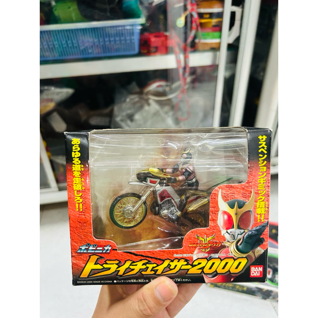 Mô hình Diecast Kamen Rider Kuuga Mini Bike Figure