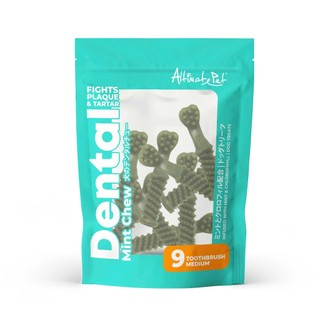 Gặm sạch răng Altimate Pet Dental chews