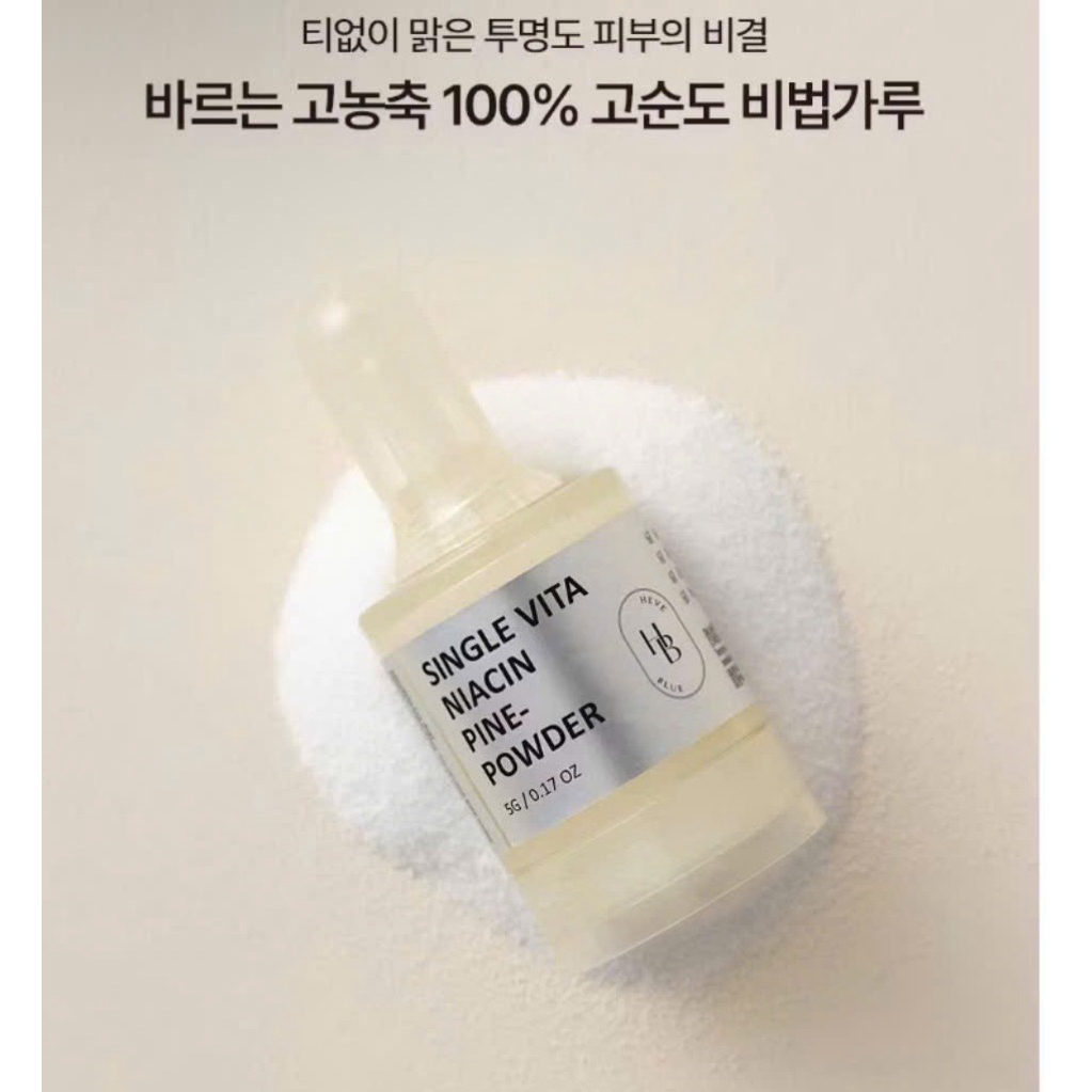 LẺ 1 Lọ Bột Dưỡng Trắng Da Niacinamide 93% Heveblue Niacin Pine-Powder 5G