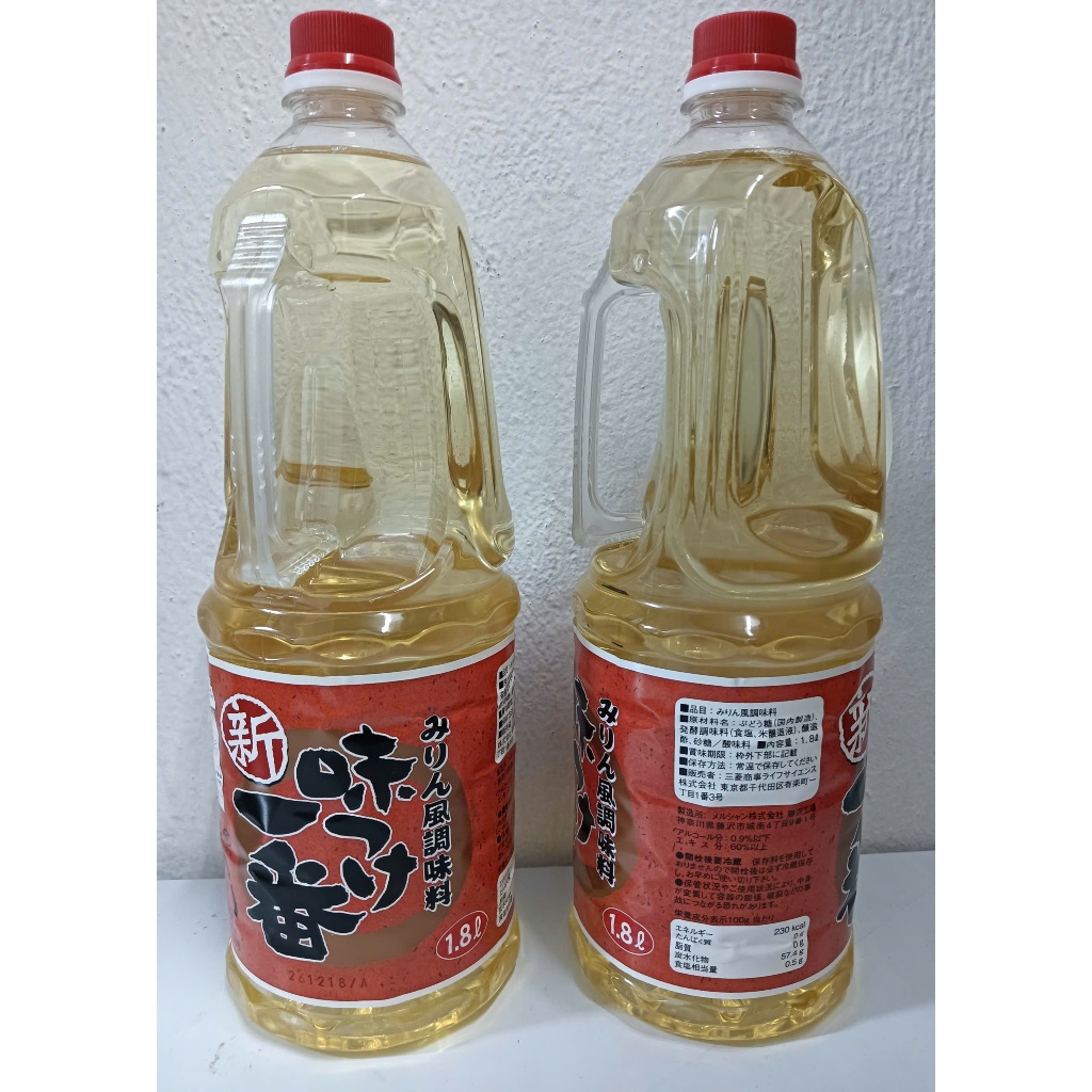 [ THỰC PHẨM NHẬT BẢN ] MIRIN 1800ML ( GIA VỊ NẤU ĂN NHẬT) ,GIA VỊ NẤU ĂN MIRIN, MIRIN ƯỚP VỊT NGỌT T