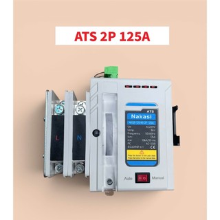 Chuyển nguồn tự động ATS 2P 125A Nakasi - Chuyển chậm dùng cho NLMT - Solar, Điện lưới máy phát, chuyển 2 công tơ