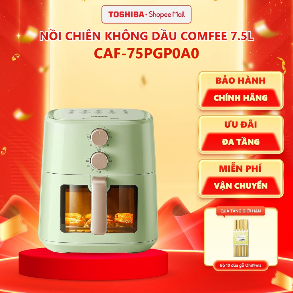 Nồi Chiên Không Dầu Comfee Dung tích 7.5L CAF-75PGP0A0 - Hàng chính hãng bảo hành 12 tháng