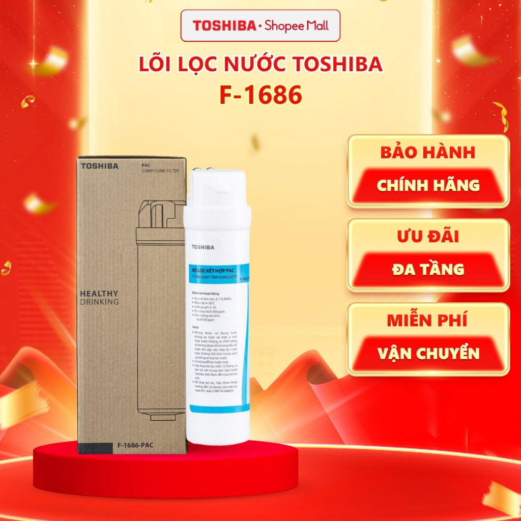 Lõi lọc nước Toshiba F-1686 - PAC - C - RO (Bộ lọc dùng cho TWP-N1686UV/1843SV) - Hàng chính hãng