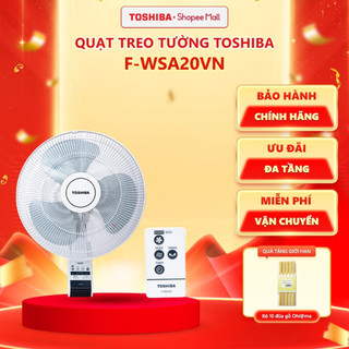 Quạt treo tường Toshiba F-WSA20(H)VN - điều khiển remote, bảo hành chính hãng 12 tháng |HỎA TỐC HCM|