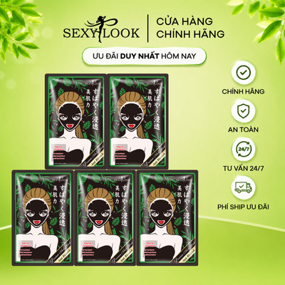 Mặt Nạ Đen Tràm Trà SEXYLOOK Hỗ Trợ Giảm Dầu Mụn (5 miếng x 28ml)