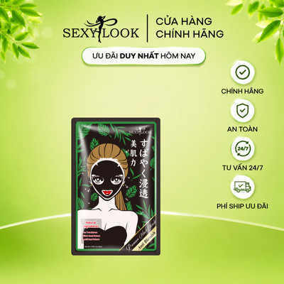 [1 Miếng] Mặt Nạ Đen Tràm Trà SEXYLOOK Hỗ Trợ Giảm Dầu Mụn 28ml