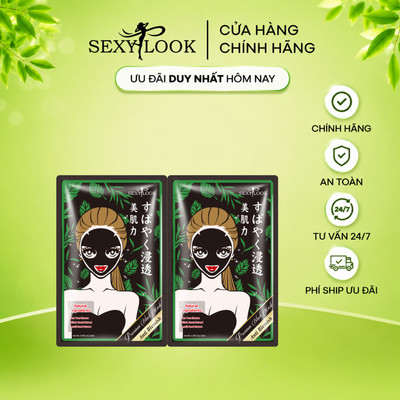 Combo 2 Miếng Lẻ Mặt Nạ Tràm Trà SEXYLOOK Hỗ Trợ Giảm Dầu và Mụn (2 miếng x 28ml)