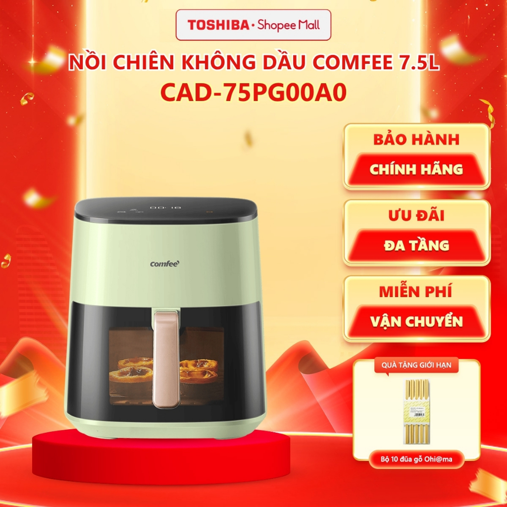 Nồi chiên không dầu Comfee CAD-75PG00A0 - Bảo hành chính hãng 12 tháng