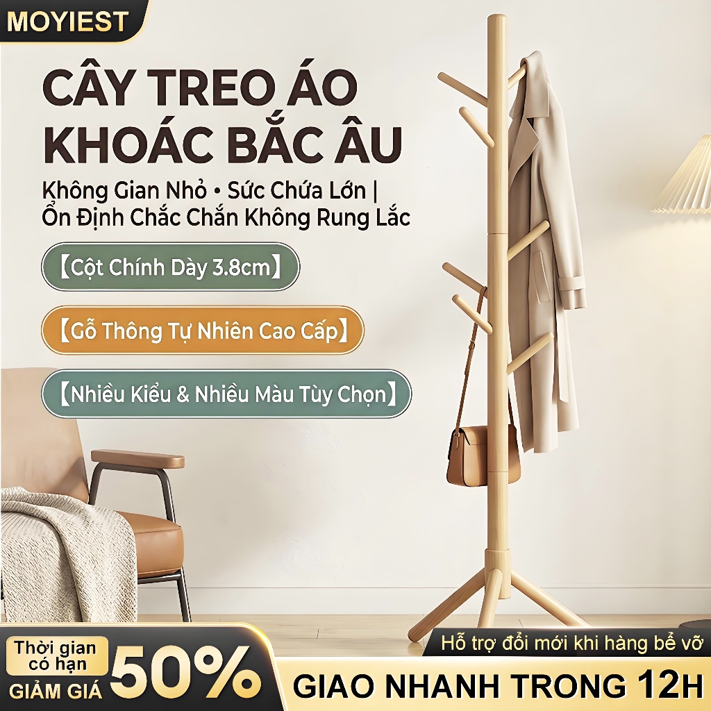 MY Móc treo quần áo Khả năng chịu tải cao gỗ thân thiện với môi trường nhiều kiểu dáng để lựa chọn | BigBuy360 - bigbuy360.vn