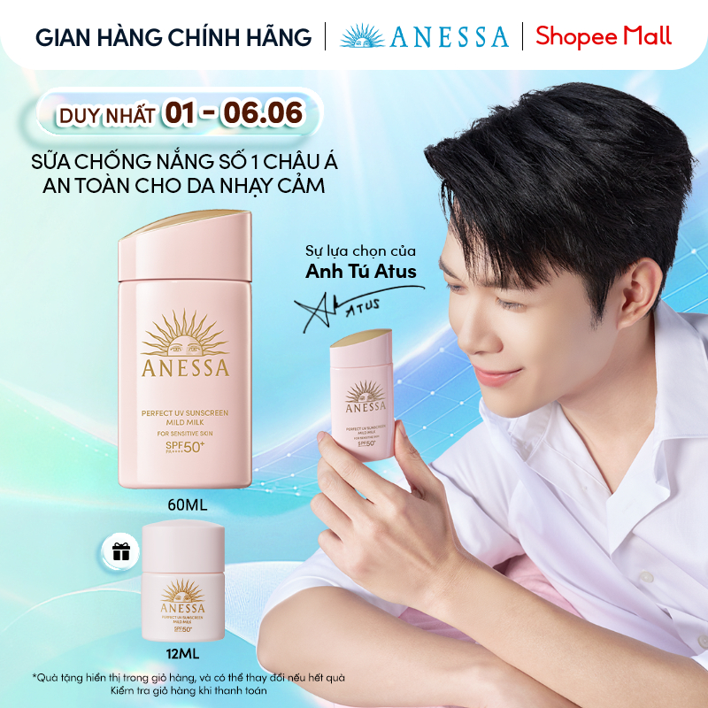 Sữa chống nắng dưỡng da dịu nhẹ an toàn cho da nhạy cảm và trẻ em Anessa Mild Milk SPF50+ PA++++ 60ml
