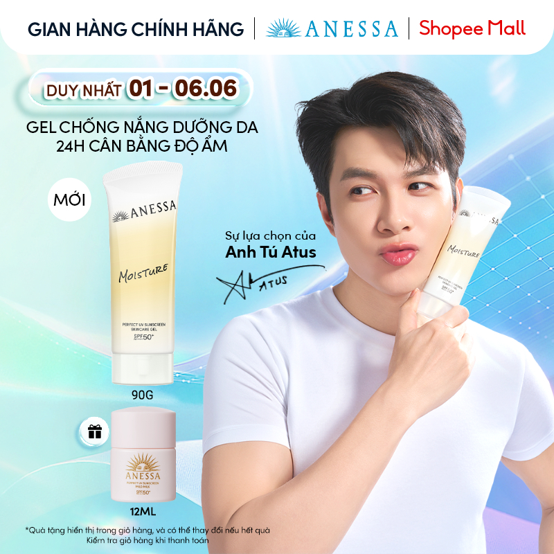 Gel chống nắng dưỡng da 24H cân bằng độ ẩm Anessa Moisture UV Gel SPF50+ PA++++ 90g