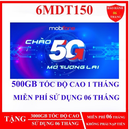 (⚡có ESIM⚡) Sim 4G/5G Mobifone Không phải nạp tiền 100GB, 12MDT50, 500GB, MDT250A, 75GB, 12MAX90, 12