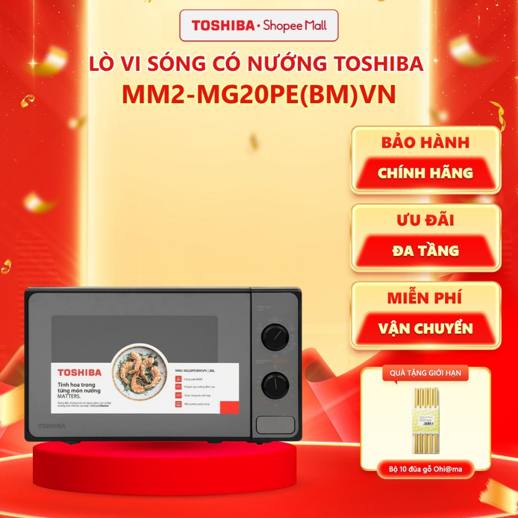 Lò vi sóng có nướng Toshiba MM2-MG20PE(BM)VN - Bảo hành 12 tháng chính hãng