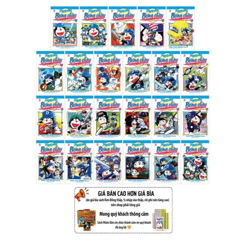 Truyện tranh - Combo 5 cuốn Doraemon bóng chày - Truyền kì về bóng chày siêu cấp