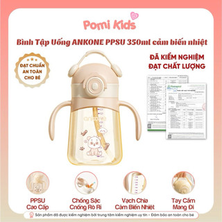 Bình tập uống nước cho bé AnKone chất liệu PPSU cao cấp, có van chống sặc cho bé theo từng giai đoạn