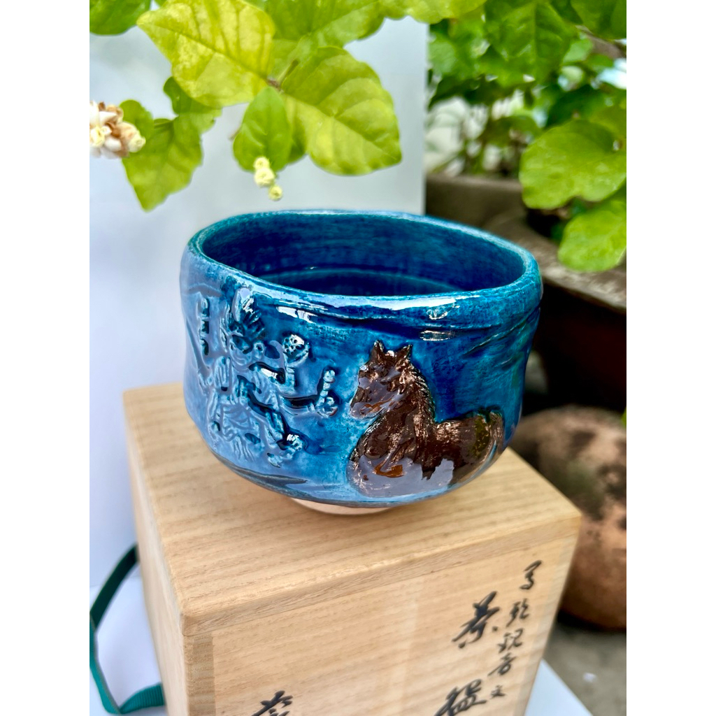 Raku-yaki Chawan Nhật Bản - bát đánh matcha - Gốm Nhật 2hand