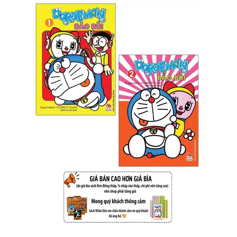 Truyện tranh - Combo 2 cuốn Doraemon bảo bối - Kim Đồng