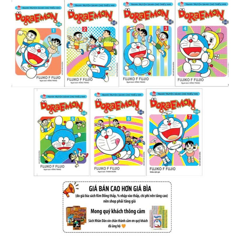 Truyện tranh - Trọn bộ 7 tập: Doraemon plus