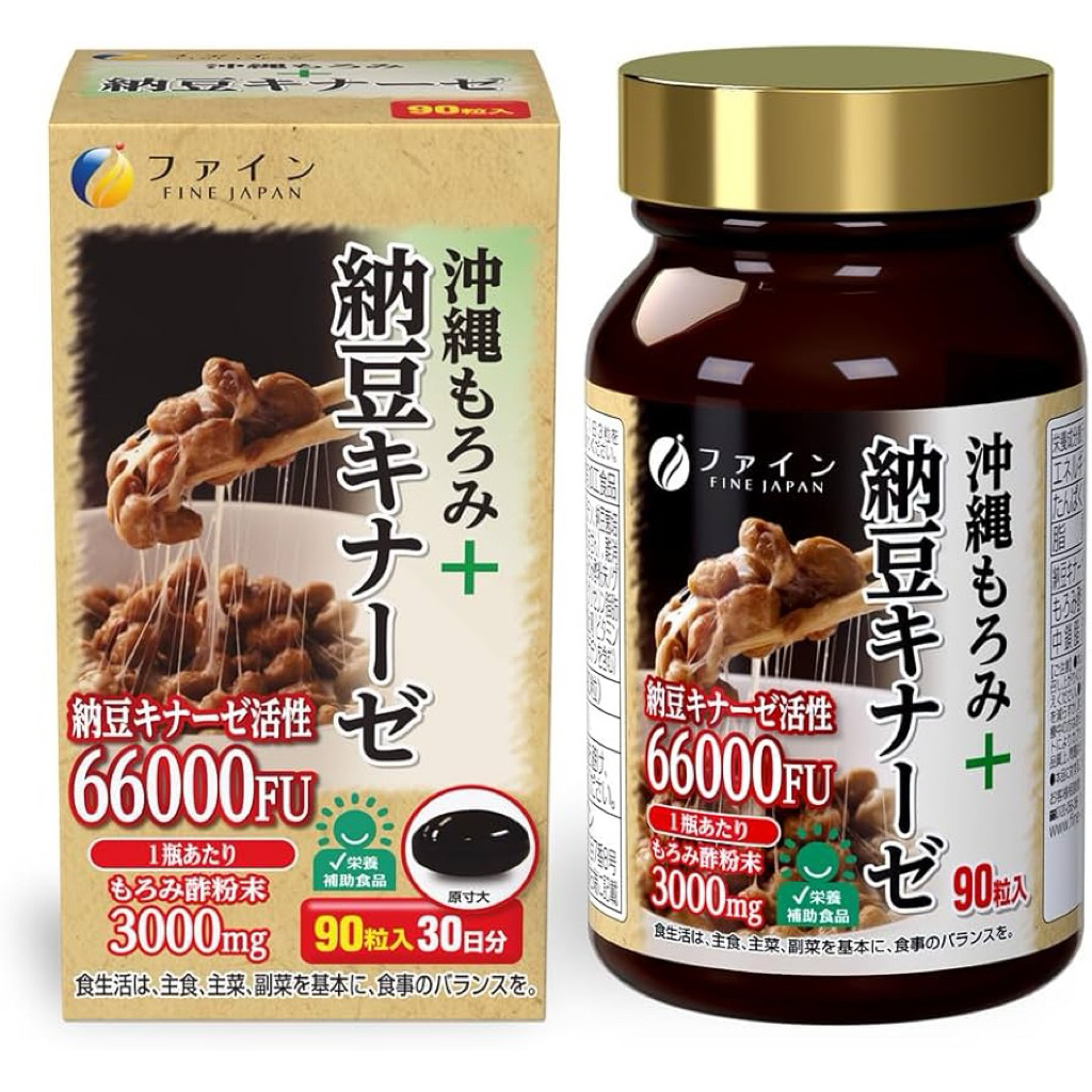 Thực Phẩm Chức Năng Fine Japan Okinawa Moromi Nattokinase 66000FU