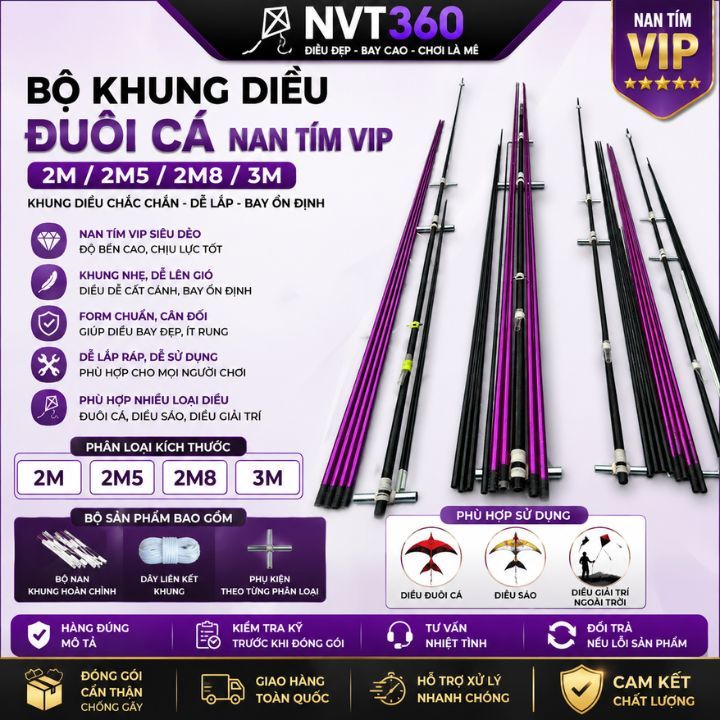 Nan Cacbon Nan Tím Nan Tím Víp Làm Diều Song Vân Đuôi Cá Đại Trà Chính Mỹ, diều sáo 1m5 đến diều sáo