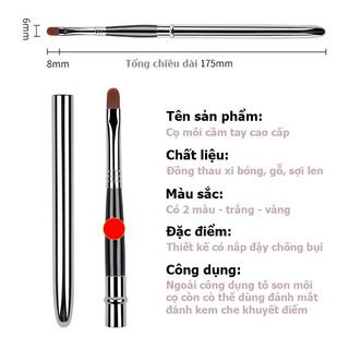 Cọ môi cao cấp (có nặp đậy)