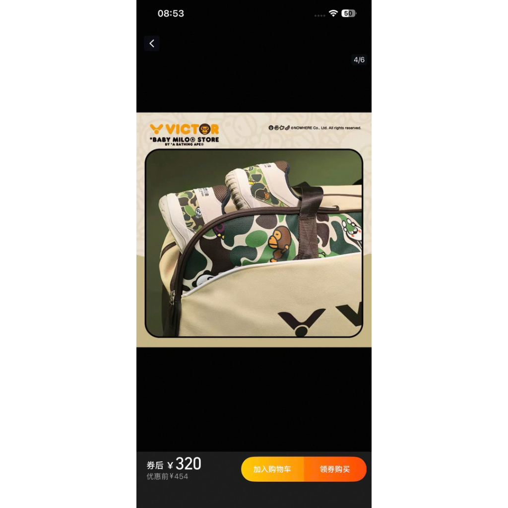 Bao Vợt Victor Baby MiLo Full Da Mẫu Mới Cao Cấp | BigBuy360 - bigbuy360.vn