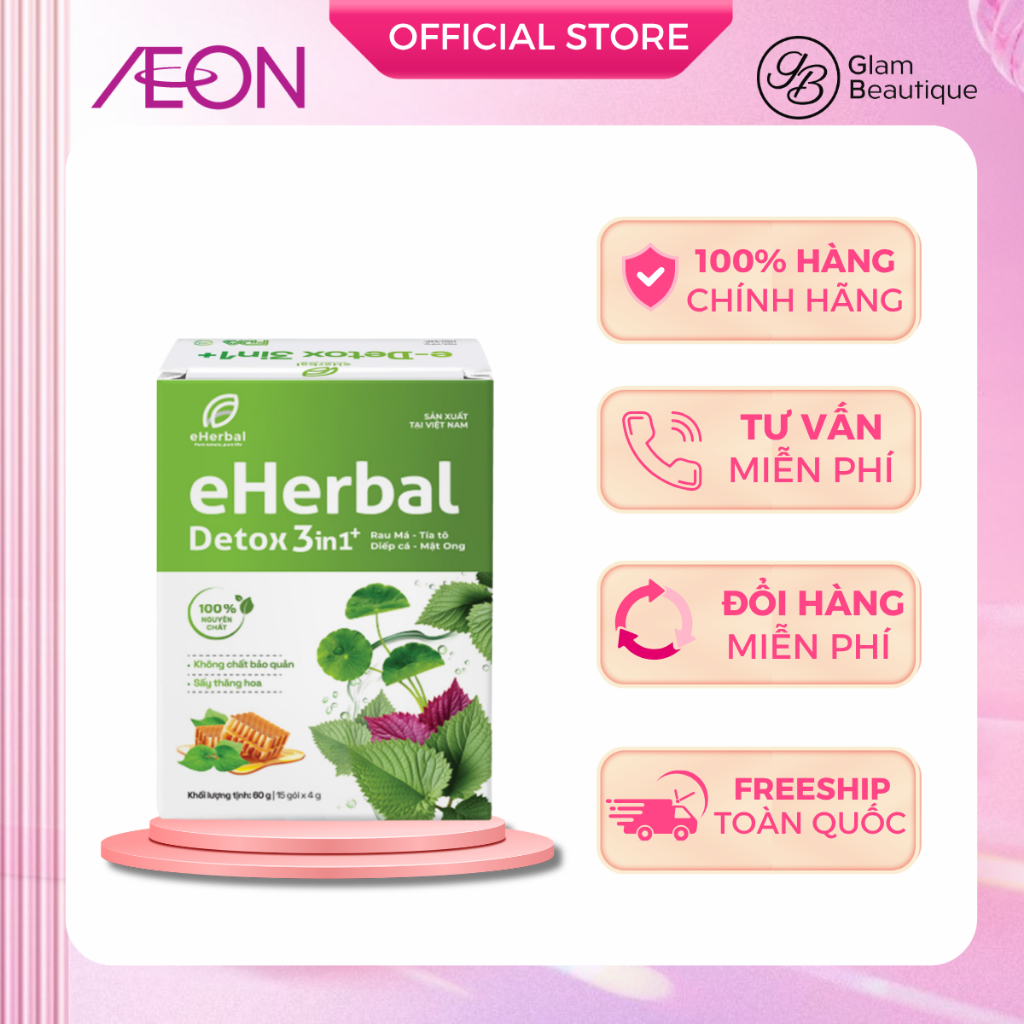 Bột Detox Eherbal 3 In 1 Rau Má Diếp Cá Tía Tô Sấy Thăng Hoa - 21 Gói x 2g Glam Beautique