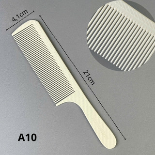 Lược Cắt Tóc 007, Nhựa ABS Dẻo, Bắt Tóc Dễ Sử Dụng