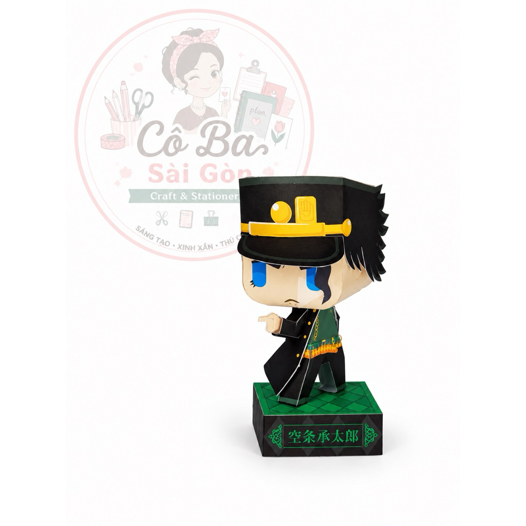 Mô Hình Giấy Anime - Jotaro Kujo + hộp trang trí