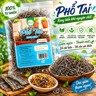Phổ Tai Nguyên Hỷ 50g/100g