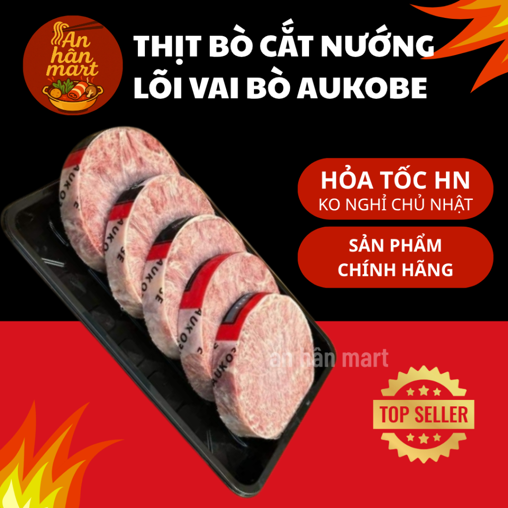 Lõi vai bò tuyết Aukobe Úc làm steak, Lõi thăn vai bò nướng BBQ