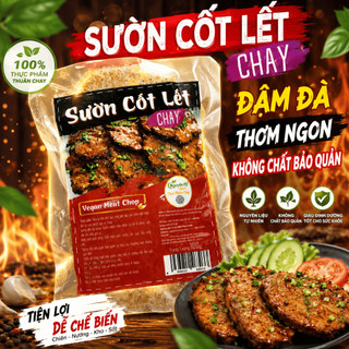 Sườn Cốt Lết Chay Nguyên Hỷ - 100g / 500g