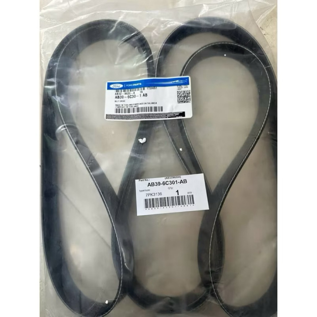 Dây curoa tổng Ford Ranger 2.2 / Mazda BT50 2.2 - Mã 7PK3136 Hàng Xịn Chính Hãng