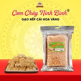 (2 Gói 200gr) Cơm Cháy "KHÔNG CHÀ BÔNG" - Nếp Cái Hoa Vàng - 4 Hương Vị Đặc Trưng - Giòn Rụm