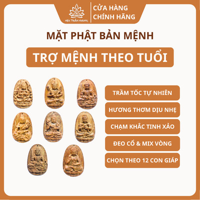 Mặt Phật Bản Mệnh Trầm Hương Tốc Việt Tự Nhiên Theo Tuổi Đeo Cổ/Đeo Tay - Mộc Trầm Hương MTH