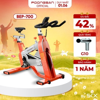 [QUÀ TẶNG XỊN] Xe Đạp Tập Thể Thao Tại Nhà POONGSAN BEP-700 Tải Trọng 125kg Bánh Đà Êm Ái + 8 Cấp Độ