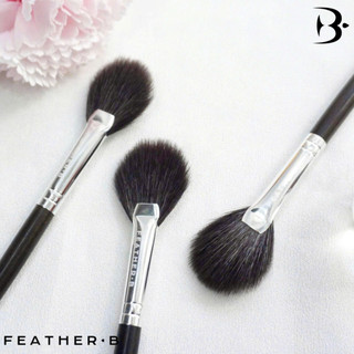 Cọ Highlight Feather B dạng quạt